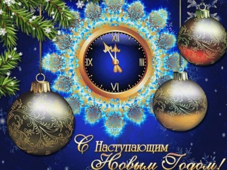 График новогодних представлений и советы "бывалых".