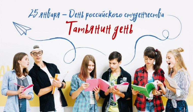 Два праздника в один день – вдвойне приятно!.