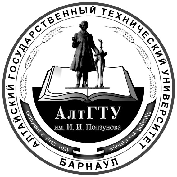 Один день из жизни студента АлтГТУ.