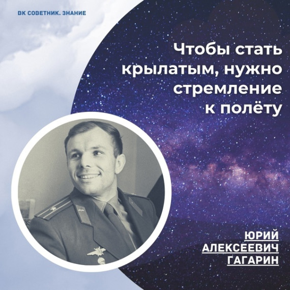 Он был ПЕРВЫМ.