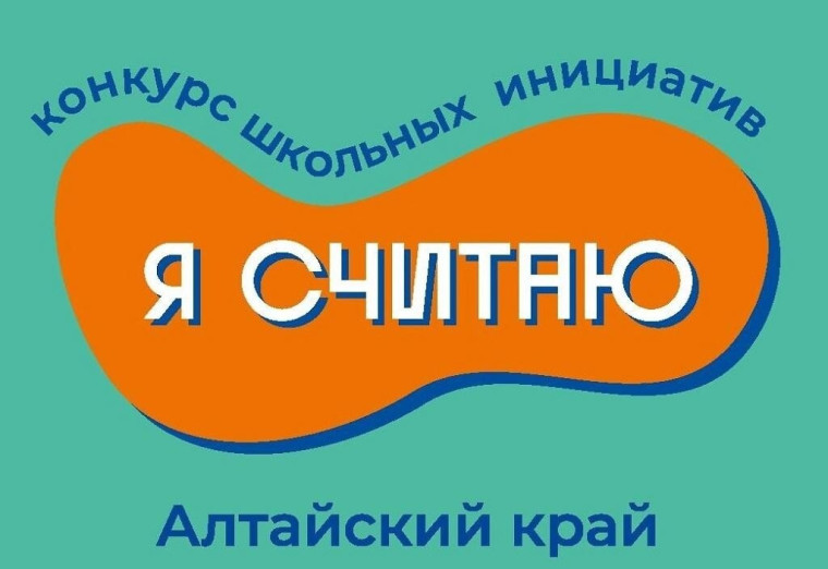 Я считаю: информируем.