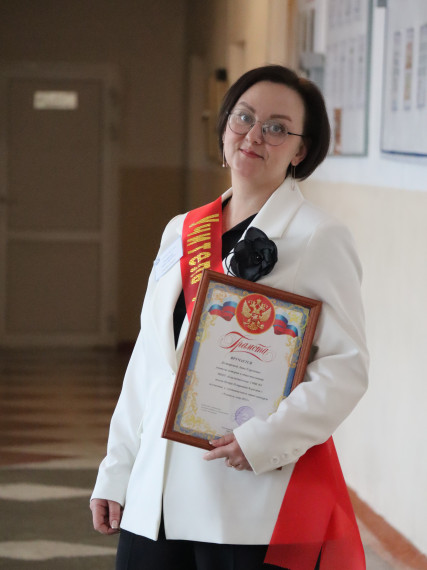 Поздравляем с заслуженной победой!.