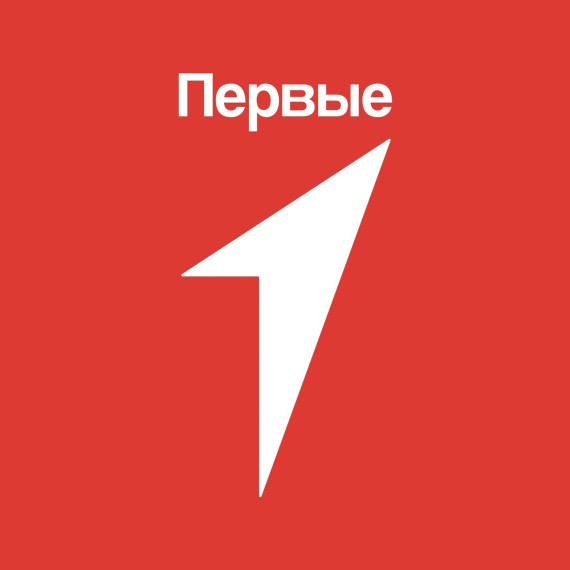 «Будущее за нами»!.