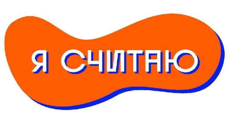 Я считаю: центру детских инициатив быть!.