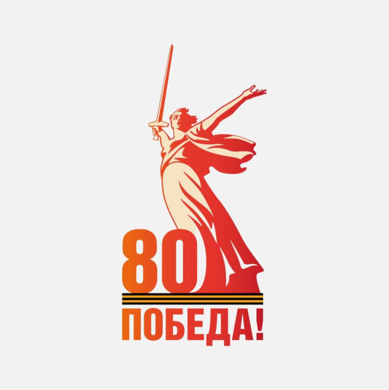 "Библиосумерки" - 2025.