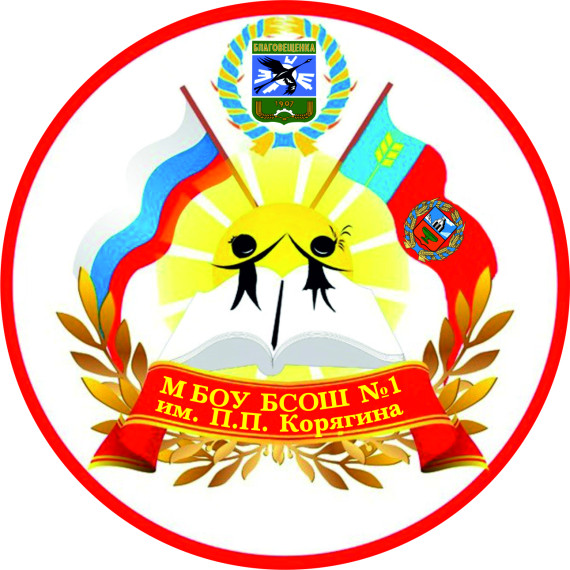 Поздравляем победителей конференции НОУ!.