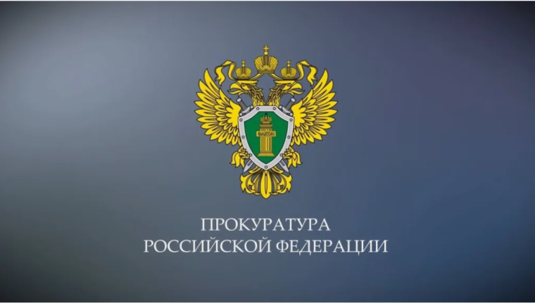 Осторожно: экстремизм!!!.