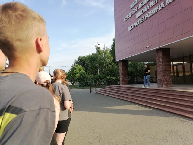 Стартовала 5 трудовая четверть.